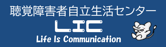 lic_logo